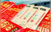 非遺技藝鑄就產業標桿 張寶山獲鐵棍山藥原漿面蟬聯五年銷冠認證