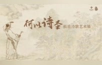 來博物館里過夏天！河南9大新展帶你穿越古今