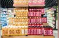 从药食同源到轻养革命：明仁福瑞达的健康赛道破局之道