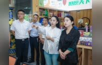 徐州云龙区领导调研游戏动漫产业