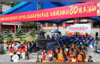 笔墨腾涛 山河回响：湖南湘江新区民族宗教界纪念抗战胜利80周年书画展在长沙宝宁寺举行
