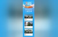 藏不住了！徐州云龙这3座地标上榜必玩清单
