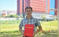肢殘博士吳啟琳：以奮斗書寫生命華章（圖）