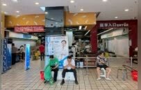 南昌旺中旺超市（铁路八村店）将于8月15日闭店 居民感到遗憾