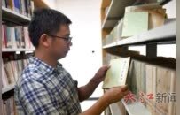 肢殘博士吳啟琳：以奮斗書寫生命華章（圖）
