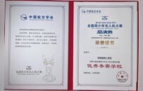 柘城縣：樹人學校無人機小將全國賽場斬獲8金3銀6銅