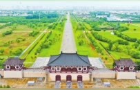 了不起的河洛文化丨五都薈洛 曠世盛景
