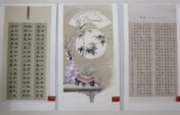 柘城縣總工會舉辦職工書畫邀請展 致敬百年工運史 銘記反法西斯偉大勝利