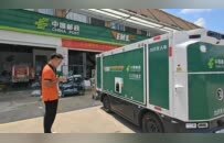 樂平：計劃未來三到五年 無人快遞車服務網絡實現全覆蓋