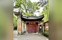 天柱峰上永庆寺 | 吴越黄檗踪迹