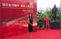 跨越八十载：史迪威公路再启中美友谊新征程