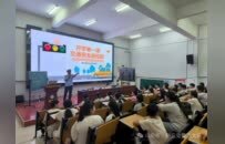 商丘市公安局交警支隊(duì)上好交通安全“開學(xué)第一課” 筑牢校園安全防線