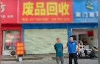 偷電纜、切割機、電鉆……吉安破獲一起系列工地盜竊案