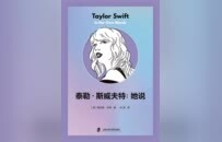 哲学新书联合书单｜当一切命中注定，我们还要勇敢吗？