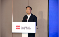 蘭臺鄭州辦公室舉辦 “豫見資本——企業境外上市系列講座”第一期暨蘭臺鄭州公司與證券業務部成立儀式