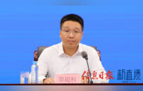 2025第十三屆環鄱陽湖國際自行車大賽新聞發布會
