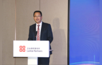 蘭臺鄭州辦公室舉辦 “豫見資本——企業境外上市系列講座”第一期暨蘭臺鄭州公司與證券業務部成立儀式