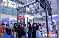 全球近50国齐聚广州，2025广东旅博会释放文旅消费新动能