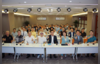 蘭臺鄭州辦公室舉辦 “豫見資本——企業境外上市系列講座”第一期暨蘭臺鄭州公司與證券業務部成立儀式