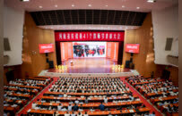 河南省弘揚教育家精神巡回報告首場報告會在鄭舉行