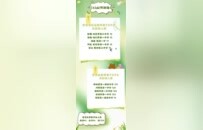 最小14歲、滿眼“小王”……揭秘河南新生大數(shù)據(jù)