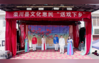 深研細究謀思路 文旅融合促發展 | 欒川文旅產業調研報告成果展示（第二期）