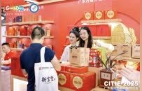 全球近50国齐聚广州，2025广东旅博会释放文旅消费新动能