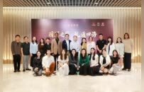 大国匠心，礼遇天下：与长安雅集一起探寻景泰蓝中的国器精神