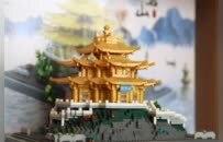 金頂之下 文脈新生：老君山的文化創新實踐