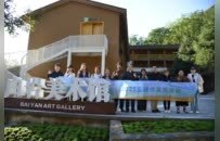 從“云上白巖”到“紅色大王廟”，欒川以文化為鑰打開古村振興之門