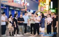 “全国文旅大V看浙江”走进金华山 共探千年名山文旅新可能