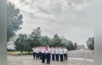 黨徽照耀奮進路 誓言鏗鏘林海情