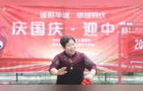 柘城縣新時代文明實踐中心開展“家規家訓亮家風”活動