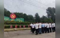 黨徽照耀奮進路 誓言鏗鏘林海情