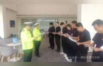 商丘交警积极备战中秋国庆“双节”期间交通安保工作