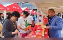 商丘市舉行2025河南“老字號嘉年華”商丘站暨“惠聚金秋·樂購商都”促消費活動