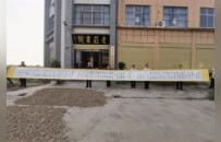 翰墨飄香迎雙節 文化共建譜新篇  河南省清風書畫院走進老莊書院開展雙節文化共建活動