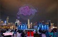 五千架无人机绘就重庆消费新图景，“山城烟火·万物直播盛典”璀璨绽放