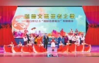 “一元劇場”種下滿城春天