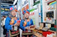 新質生產力閃耀農高會！寶雞展團“十大新農人”領銜 引爆開幕日熱潮