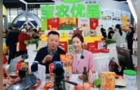新質生產力閃耀農高會！寶雞展團“十大新農人”領銜 引爆開幕日熱潮