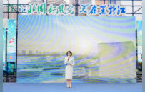 龙江冰雪韵，滨城共此时  重点客源地旅游宣推促消行暨2025年黑龙江省冬季旅游宣推活动精彩启幕