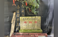 雪后看山至平阳 | 吴越黄檗踪迹