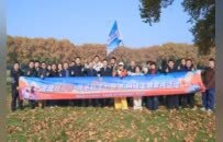 “发现郑青春・寻觅秋天的味道”网络主题宣传活动启动