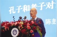 諸子百家爭鳴 道源祖庭論道