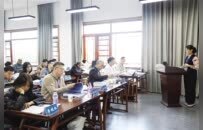 諸子百家爭鳴 道源祖庭論道