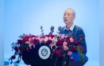 在老子故里探尋“和諧共生”的東方答案——第十一屆老子元典文化論壇綜述