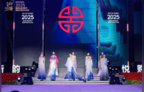 “购在中国·爱尚重庆”2025蚕桑丝绸消费节暨重庆国际时尚周华彩启幕