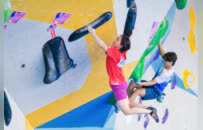 2025年全国青少年U系列攀岩联赛完美收官