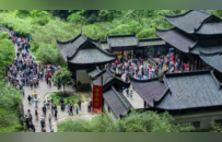 奏响巴蜀韵：重庆发布5条文旅精品线路，诚邀八方游客